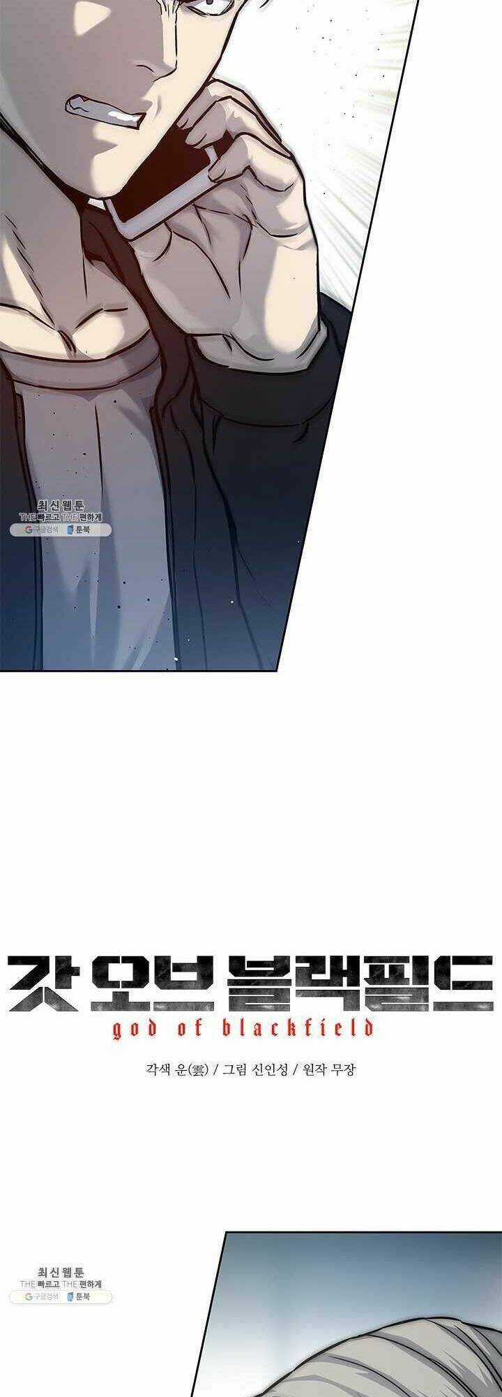 Đội Trưởng Lính Đánh Thuê Chapter 82 trang 1