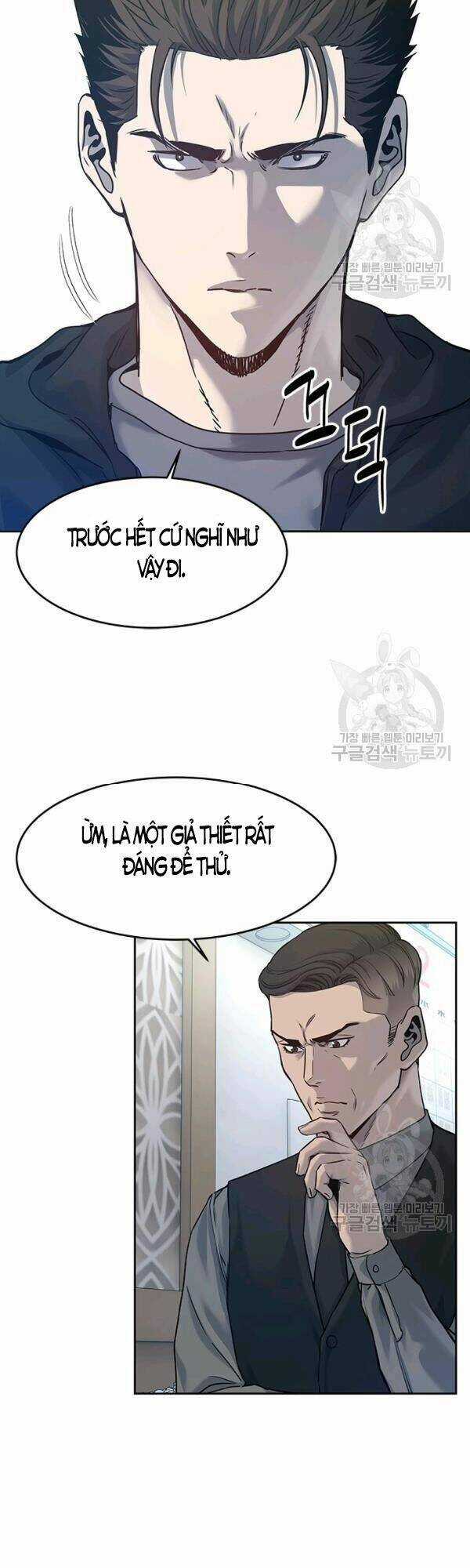Đội Trưởng Lính Đánh Thuê Chapter 83 trang 1
