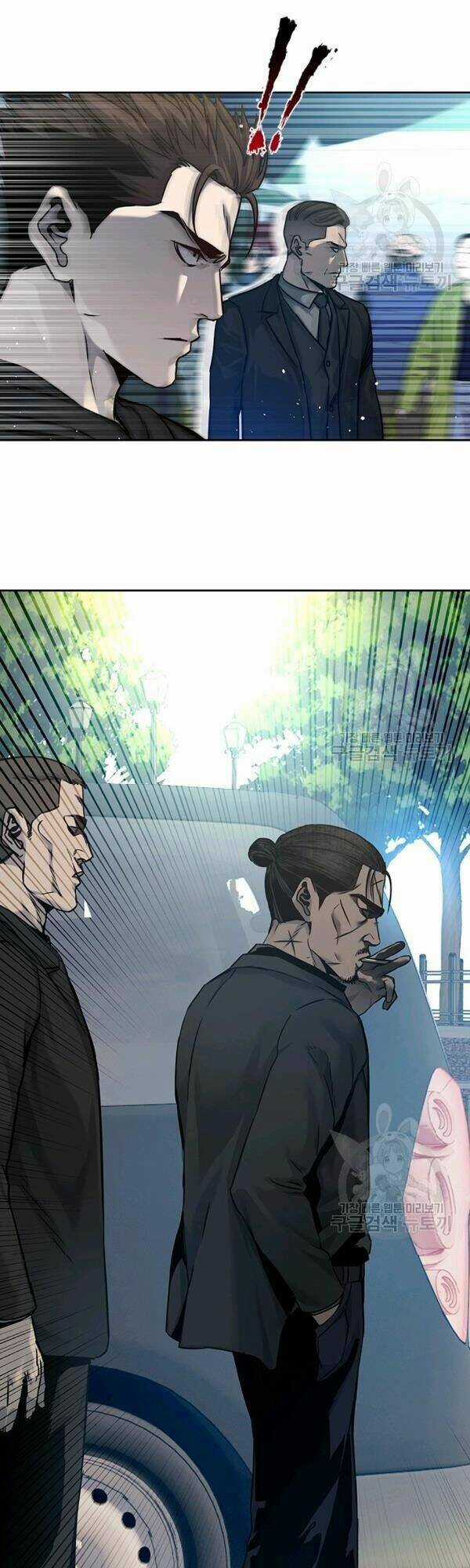 Đội Trưởng Lính Đánh Thuê Chapter 84 trang 1