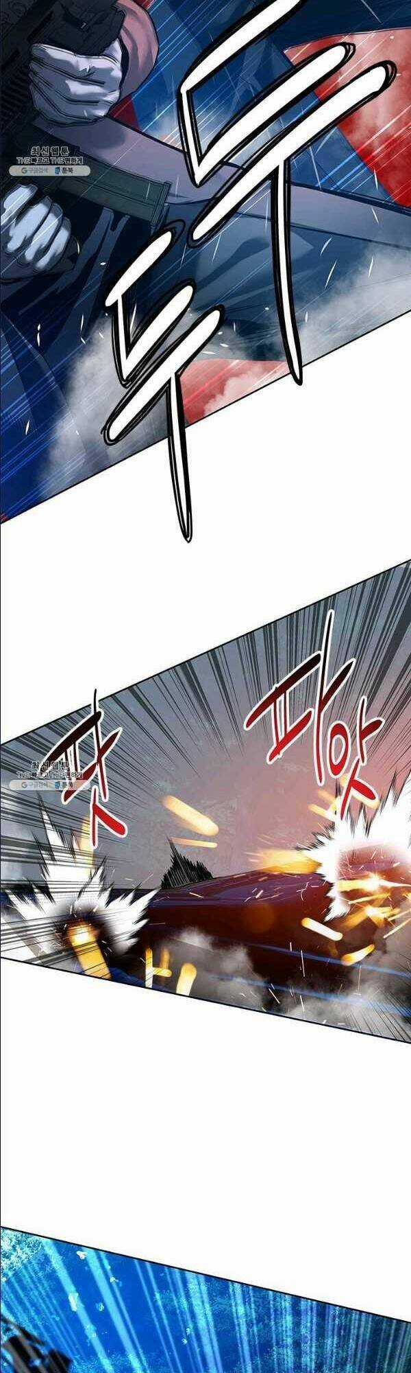 Đội Trưởng Lính Đánh Thuê Chapter 85 trang 1