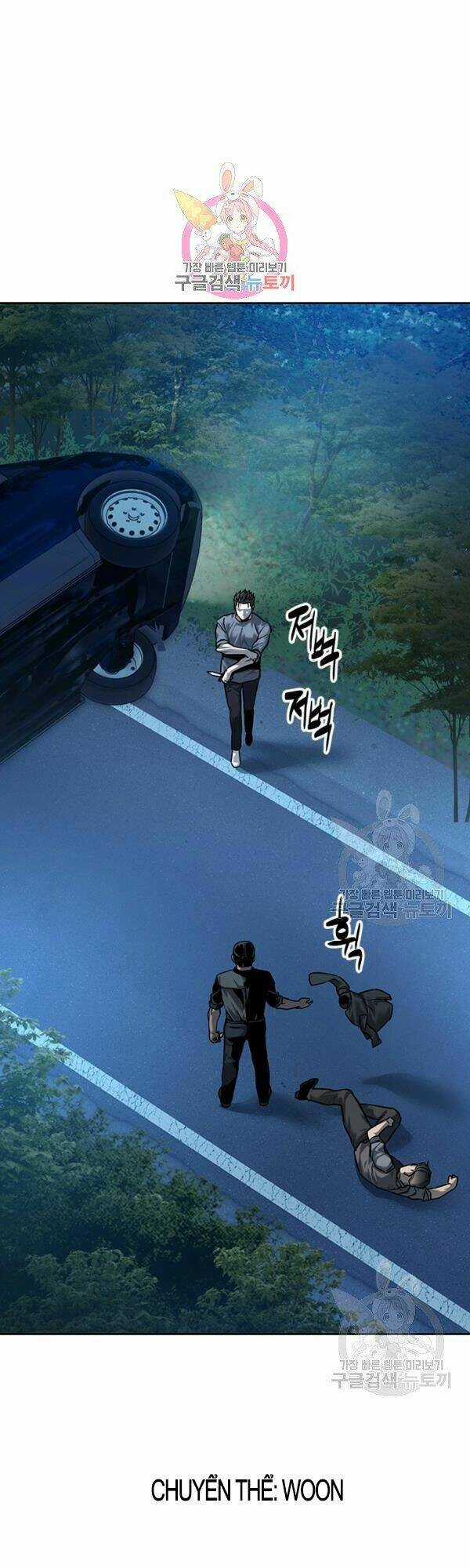 Đội Trưởng Lính Đánh Thuê Chapter 87 trang 0