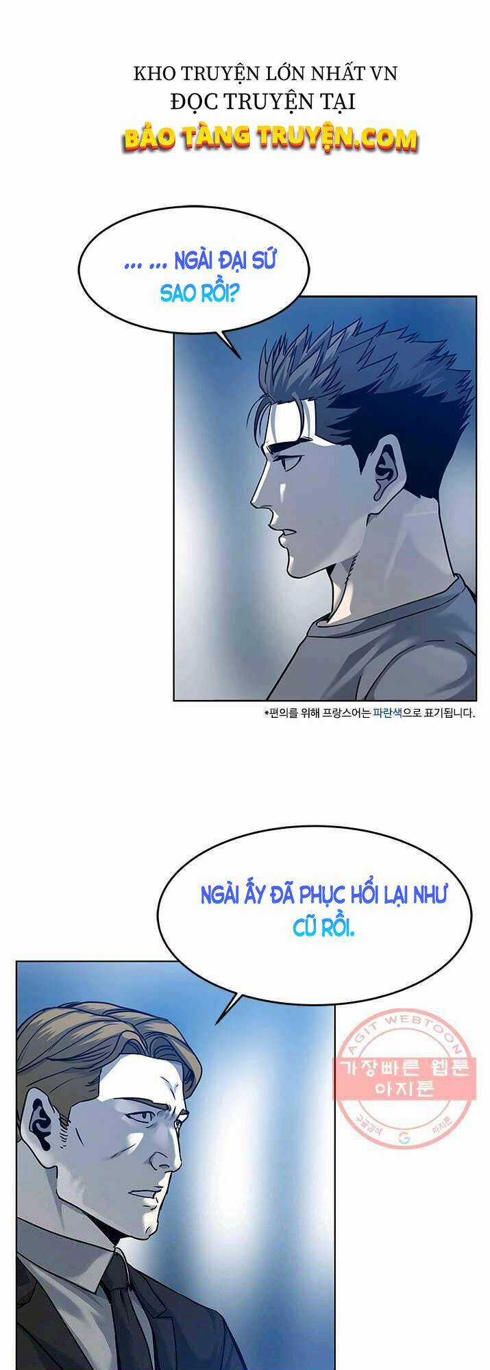 Đội Trưởng Lính Đánh Thuê Chapter 88 trang 0