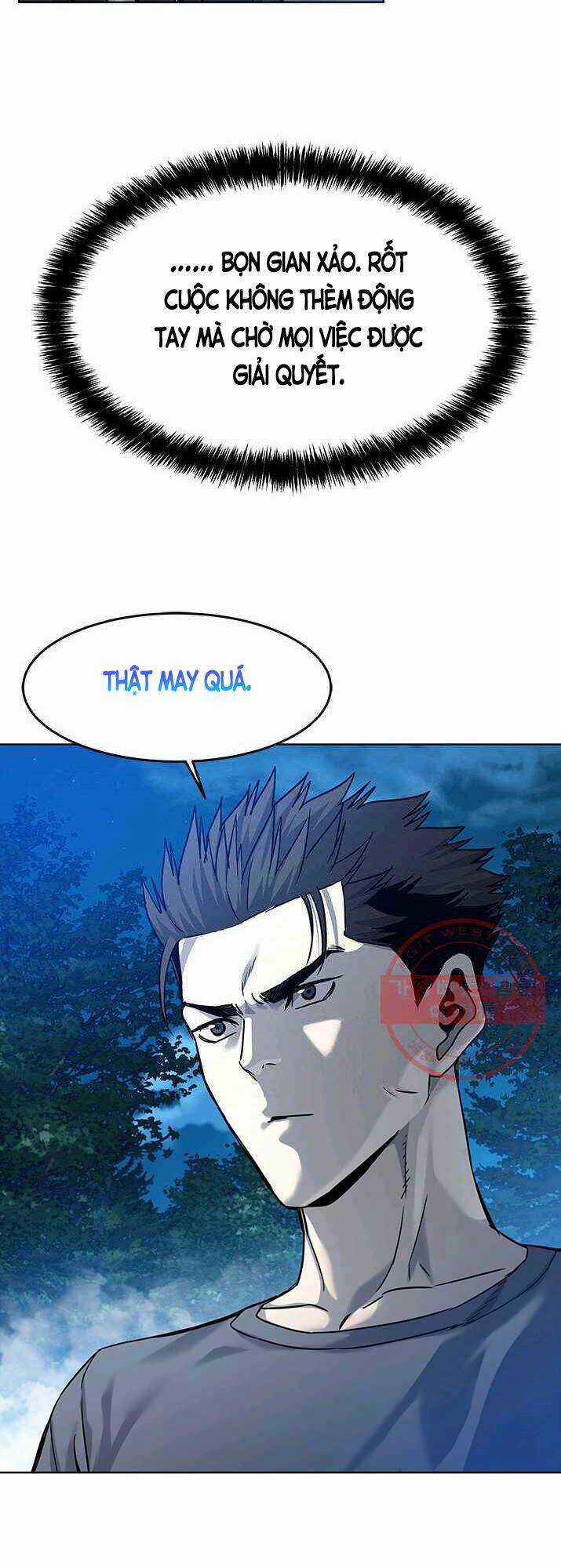 Đội Trưởng Lính Đánh Thuê Chapter 88 trang 1
