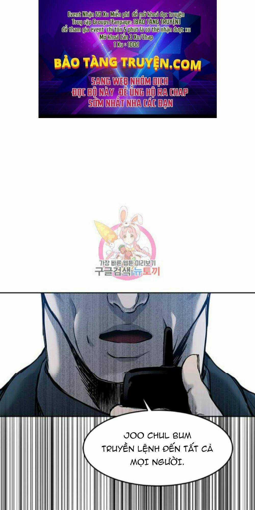 Đội Trưởng Lính Đánh Thuê Chapter 95 trang 0