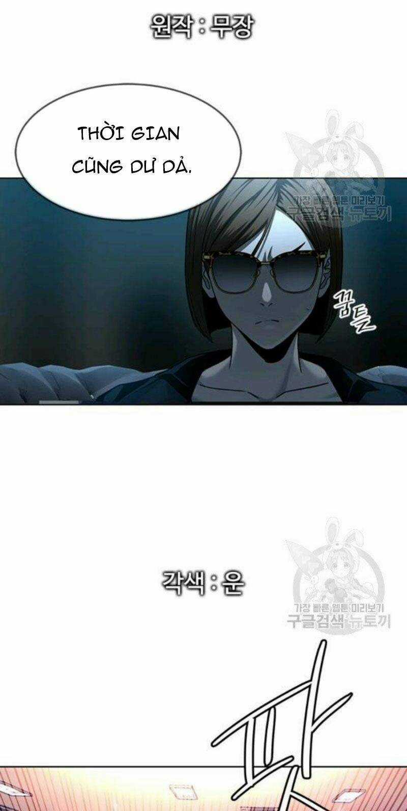 Đội Trưởng Lính Đánh Thuê Chapter 99 trang 1