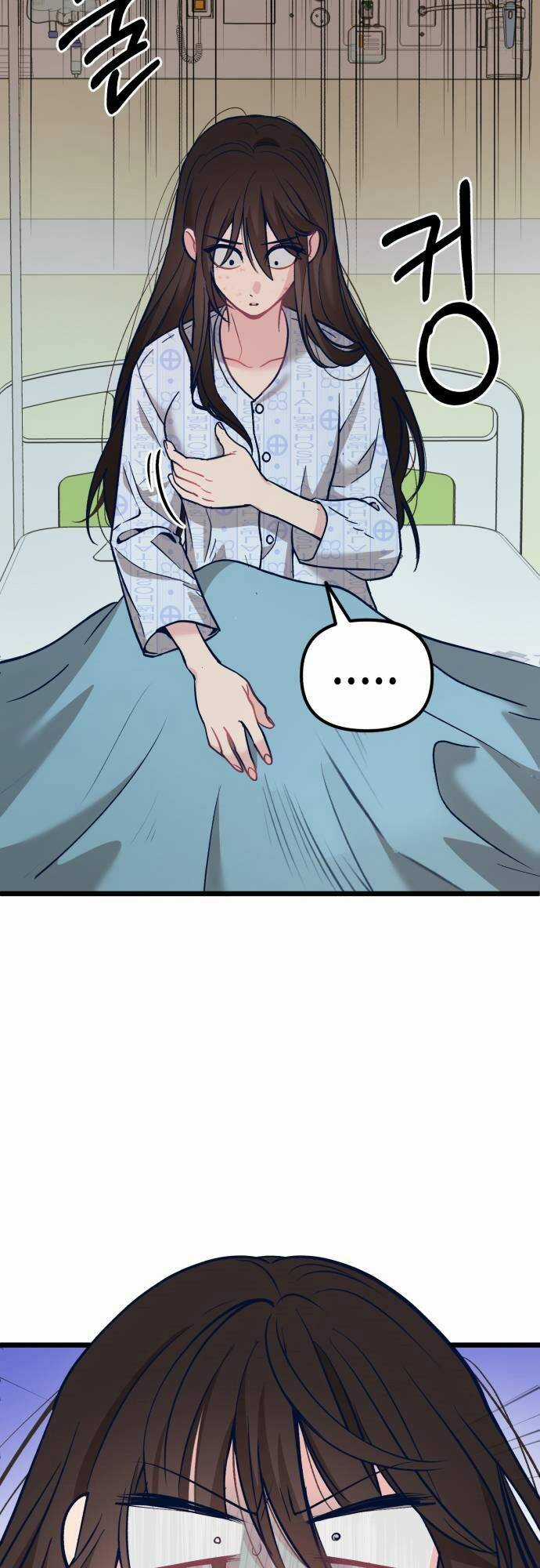 Đời Tư Idol Chapter 1 trang 119