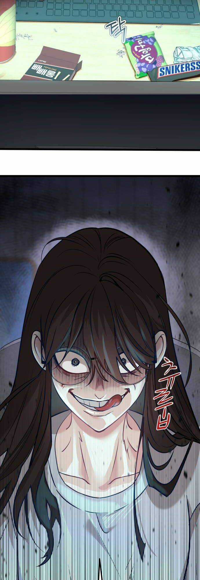 Đời Tư Idol Chapter 1 trang 12