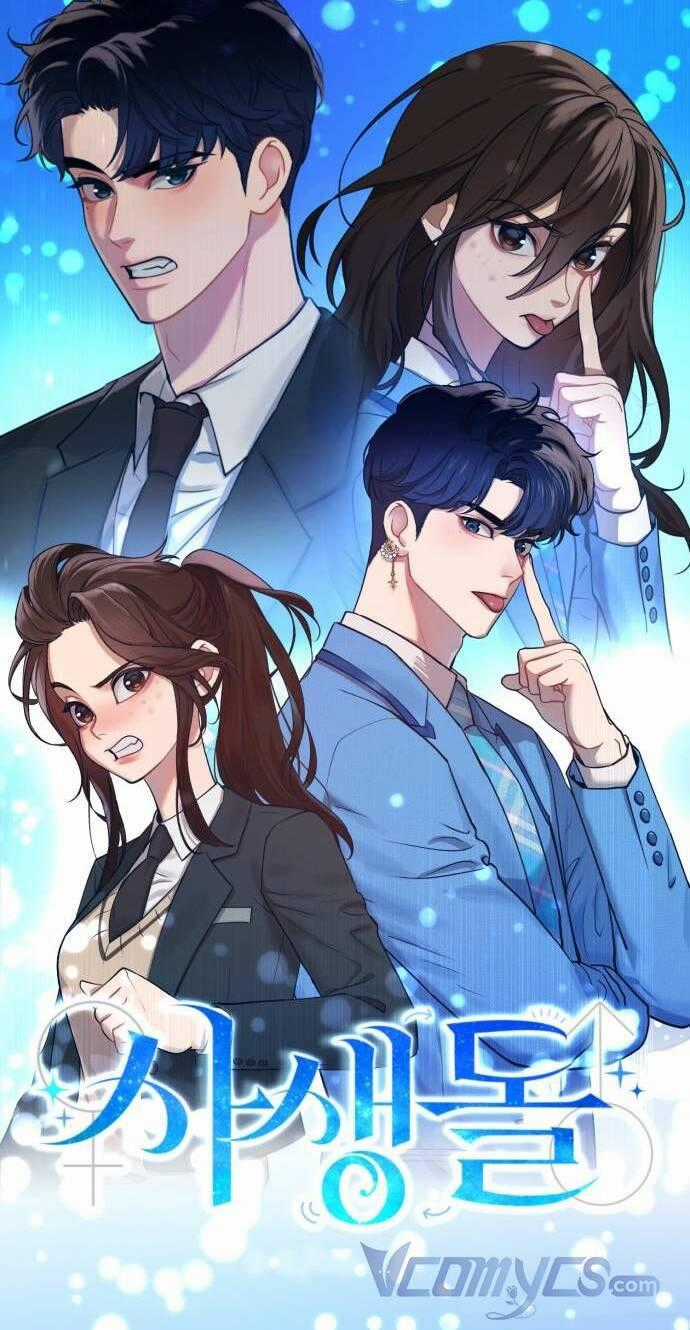 Đời Tư Idol Chapter 1 trang 123