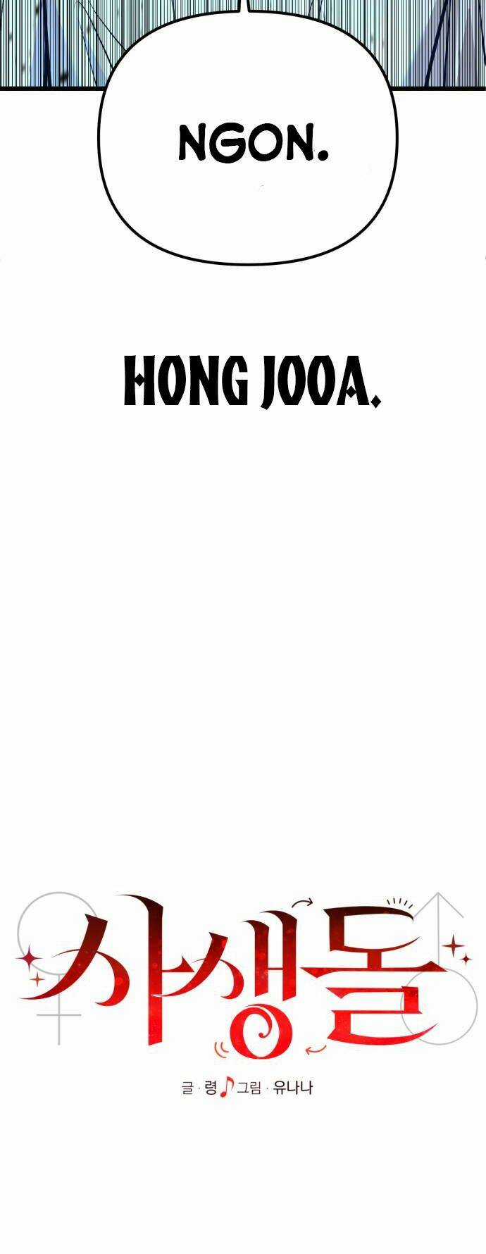 Đời Tư Idol Chapter 1 trang 13