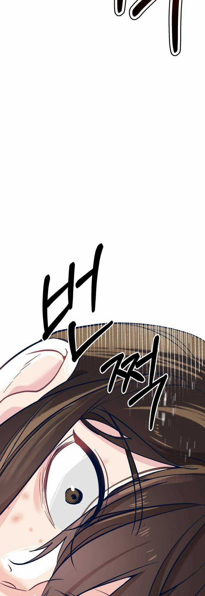 Đời Tư Idol Chapter 1 trang 20