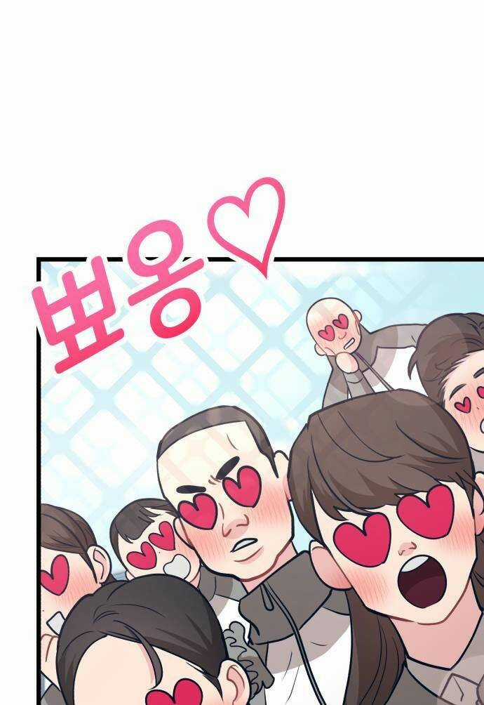 Đời Tư Idol Chapter 10 trang 45