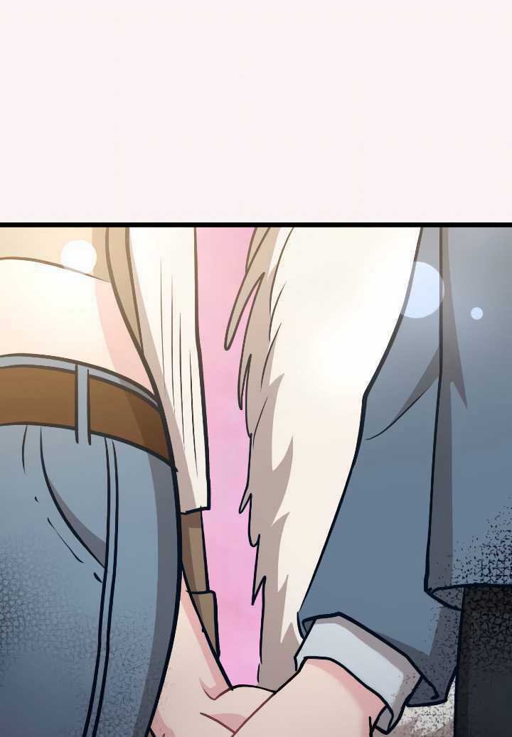 Đời Tư Idol Chapter 11.1 trang 3