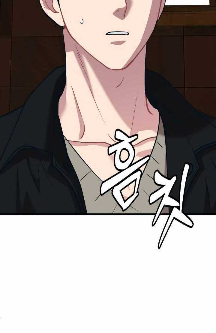 Đời Tư Idol Chapter 11.1 trang 39