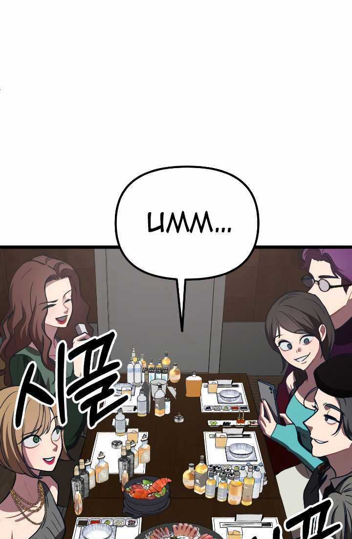 Đời Tư Idol Chapter 11.2 trang 21