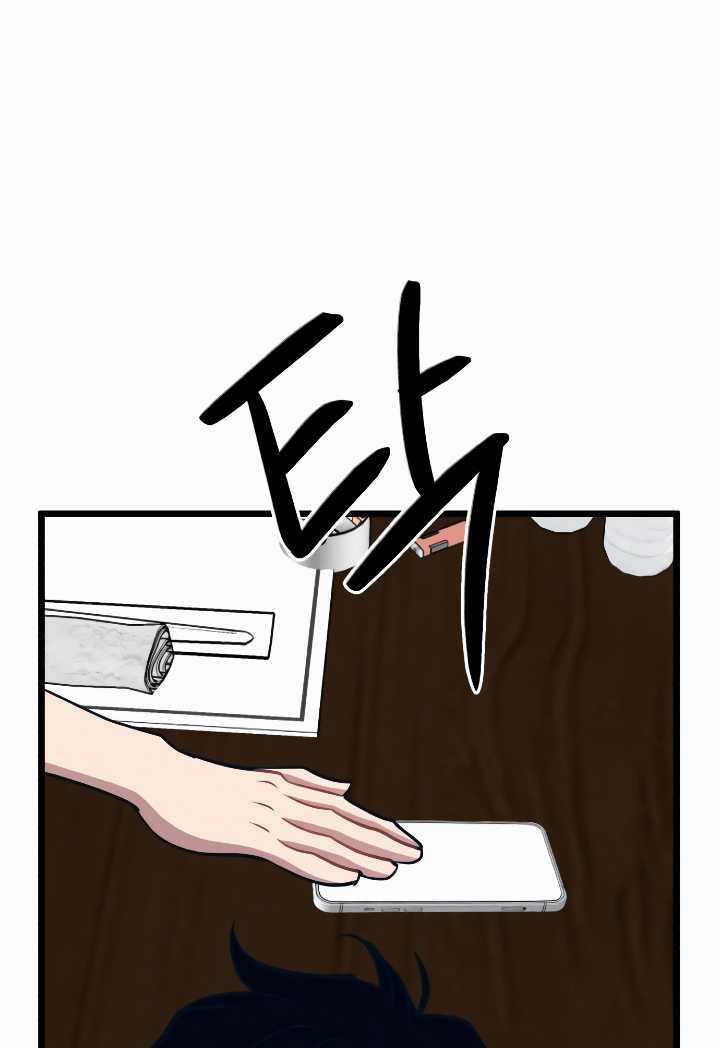 Đời Tư Idol Chapter 11.2 trang 35