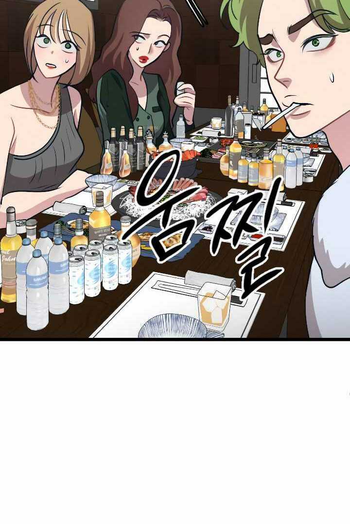 Đời Tư Idol Chapter 11.2 trang 61