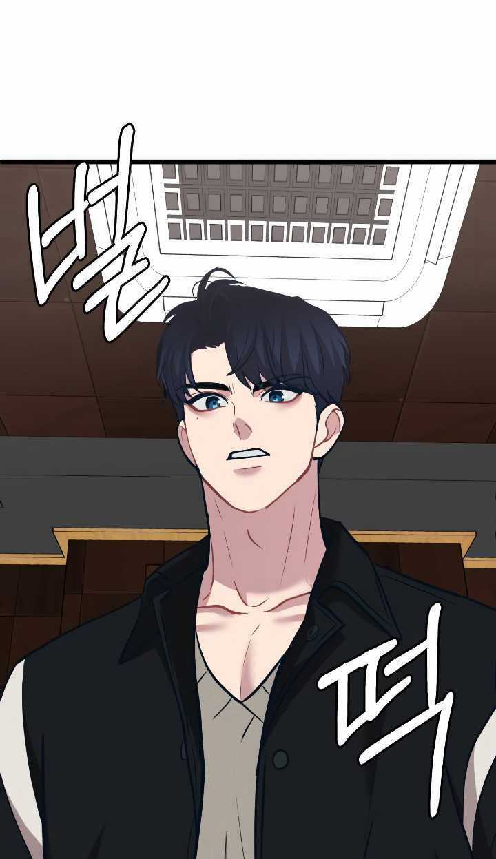 Đời Tư Idol Chapter 11.2 trang 66