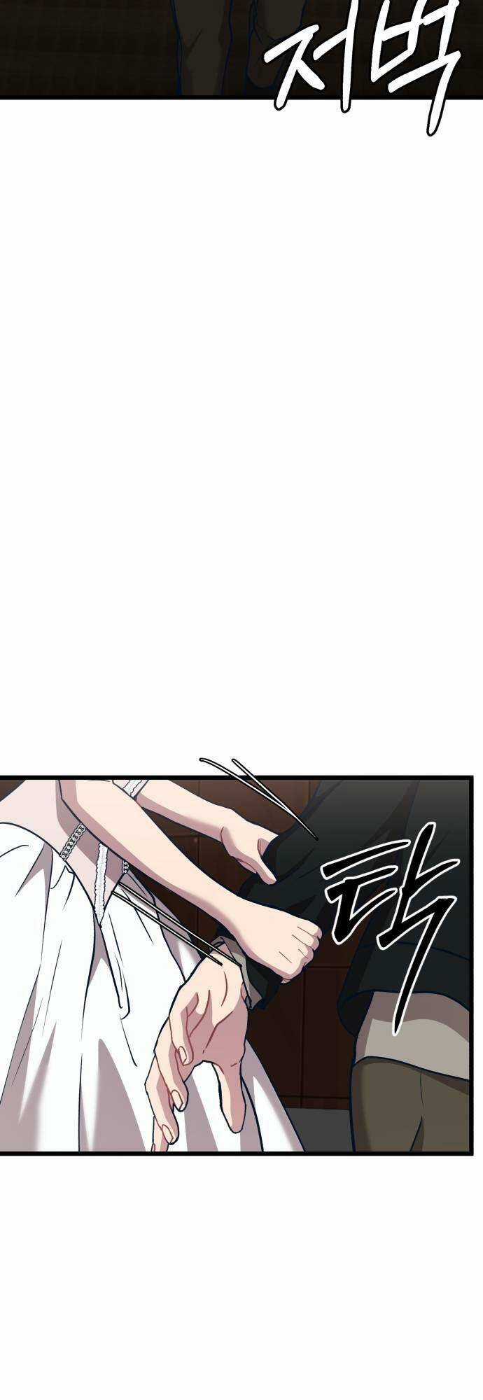 Đời Tư Idol Chapter 11 trang 103