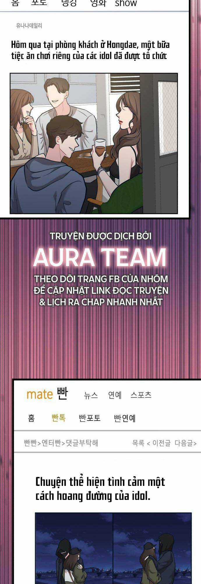 Đời Tư Idol Chapter 11 trang 5