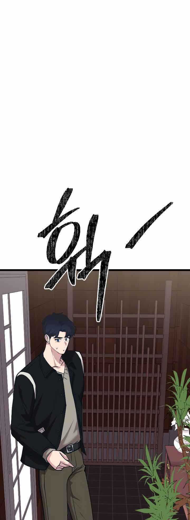 Đời Tư Idol Chapter 12.1 trang 11