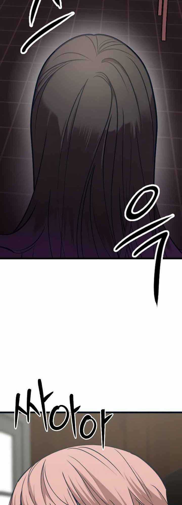 Đời Tư Idol Chapter 12.1 trang 23