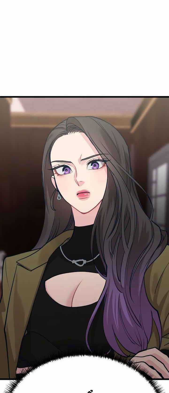 Đời Tư Idol Chapter 12.1 trang 40