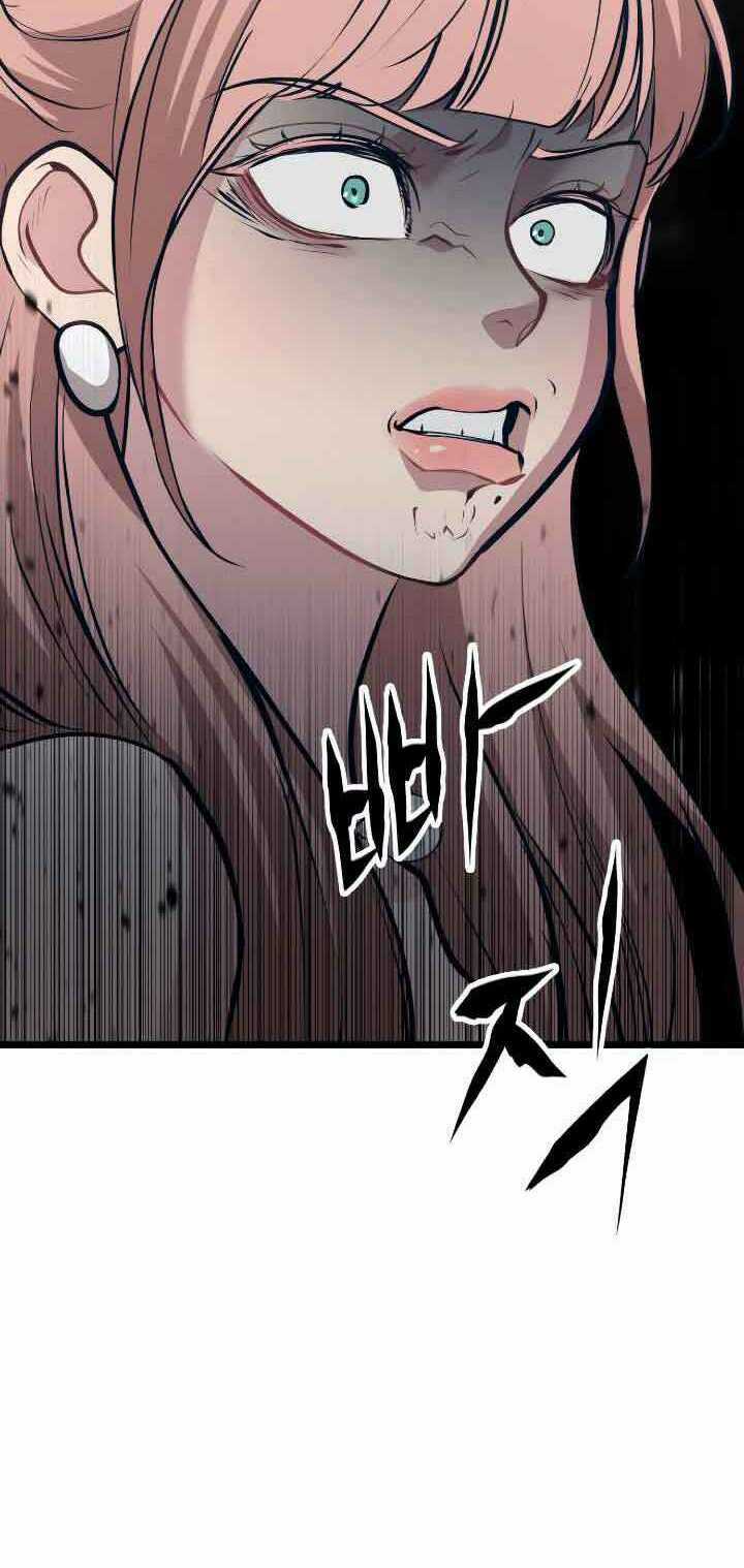 Đời Tư Idol Chapter 12.1 trang 48