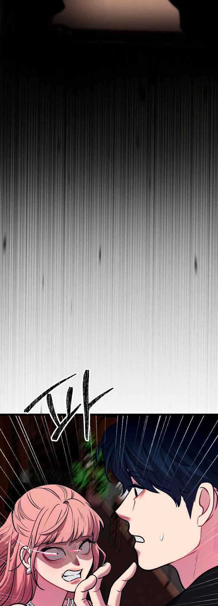 Đời Tư Idol Chapter 12.2 trang 49