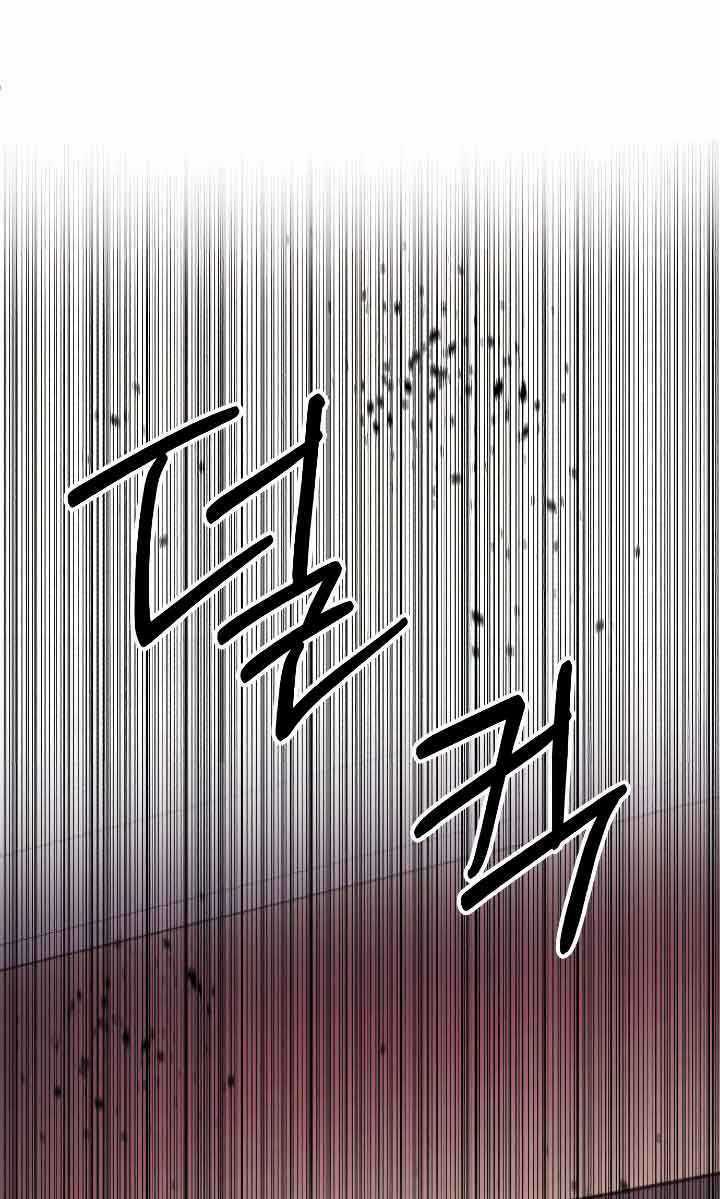 Đời Tư Idol Chapter 12.2 trang 6