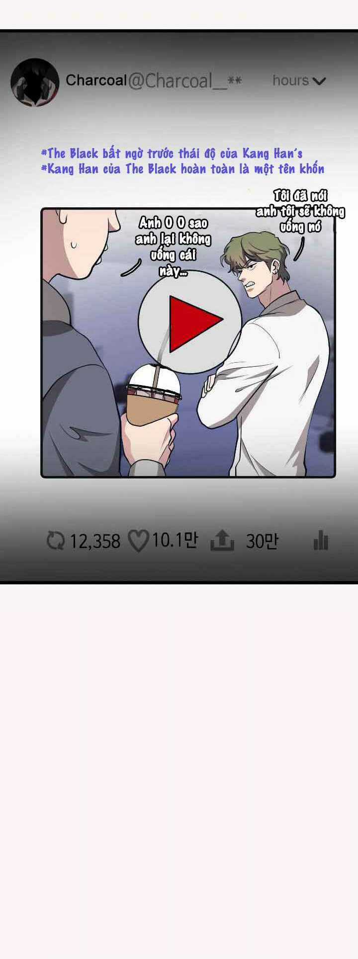 Đời Tư Idol Chapter 13.1 trang 15