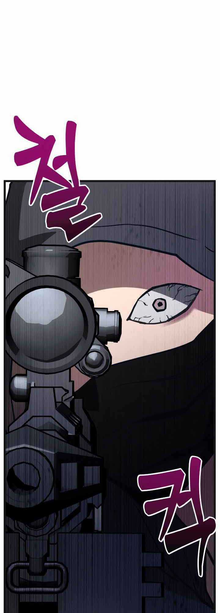 Đời Tư Idol Chapter 13.1 trang 27