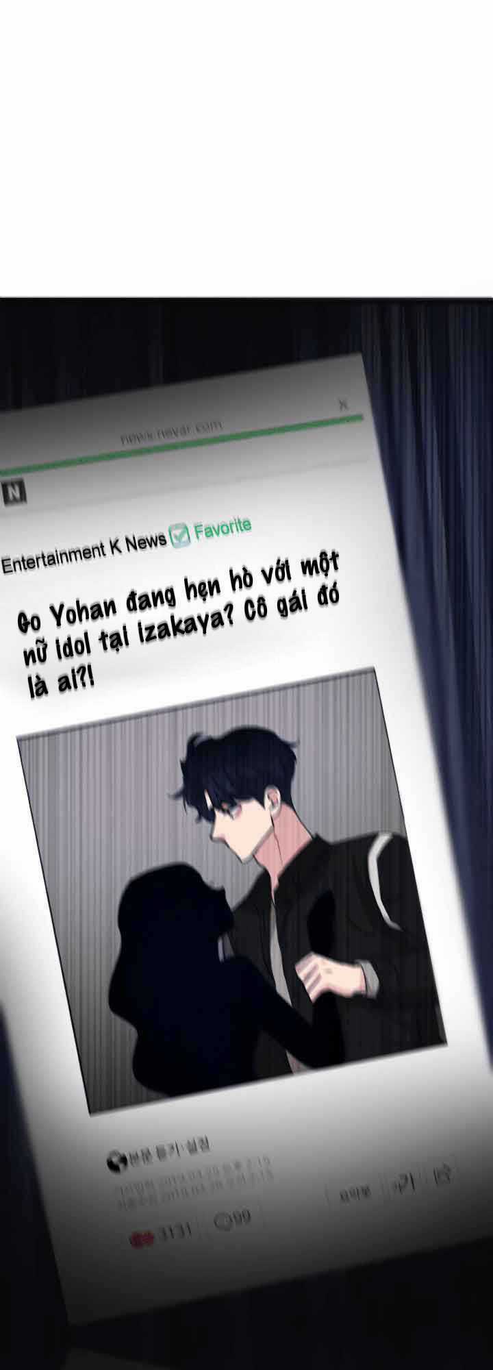 Đời Tư Idol Chapter 13.1 trang 41