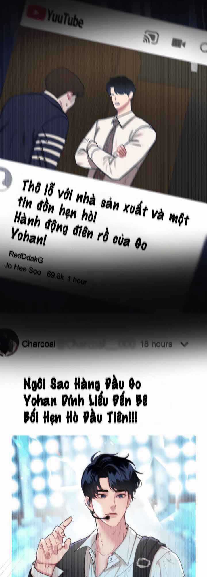 Đời Tư Idol Chapter 13.1 trang 42