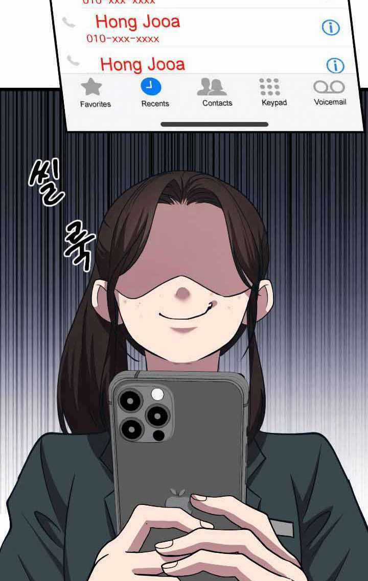 Đời Tư Idol Chapter 13.1 trang 62