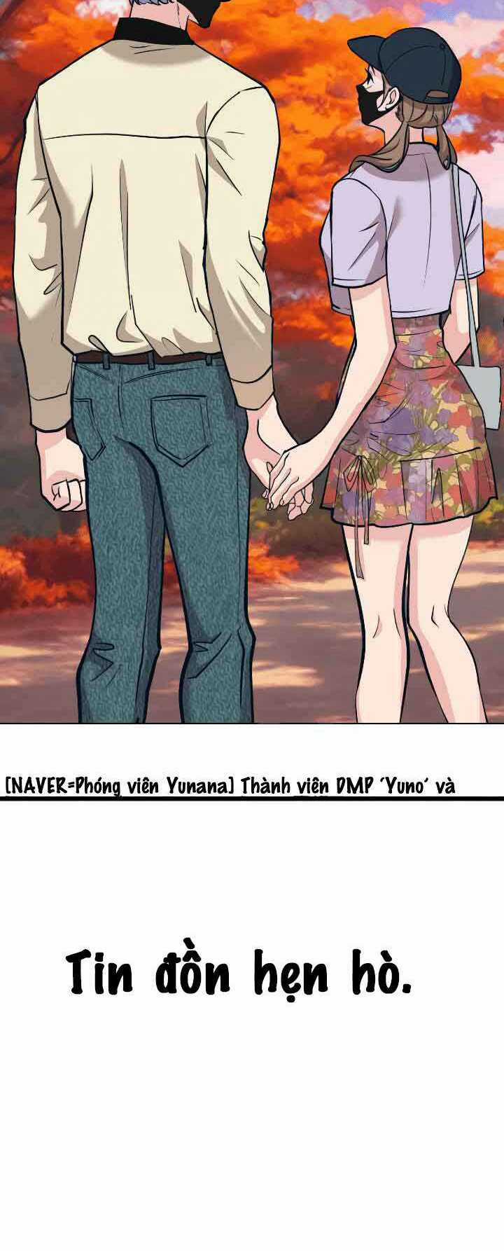 Đời Tư Idol Chapter 13.1 trang 7