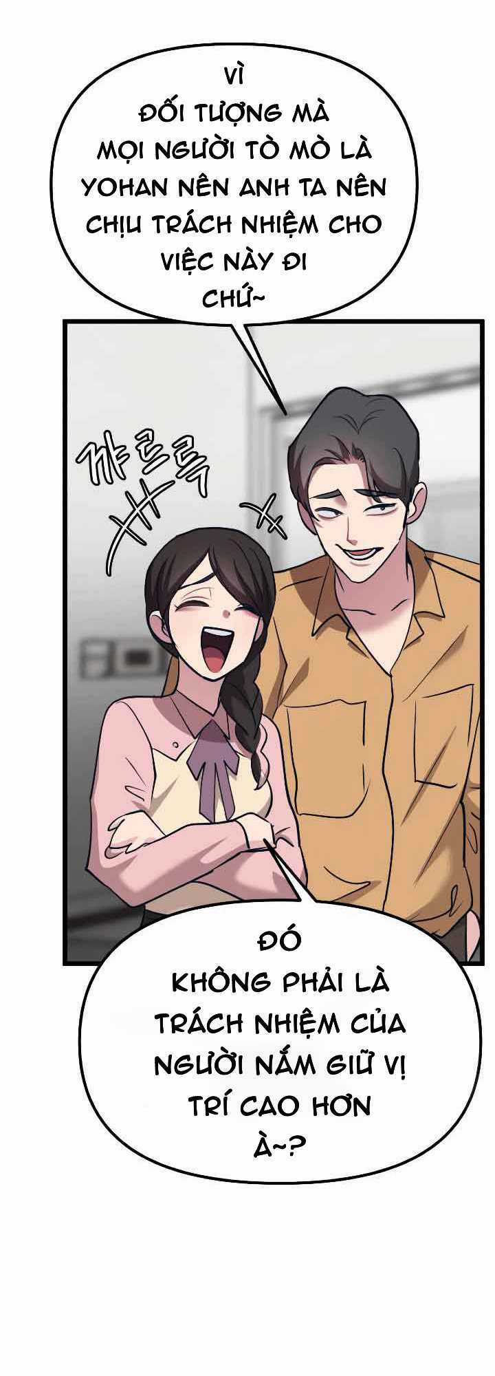 Đời Tư Idol Chapter 13.2 trang 11