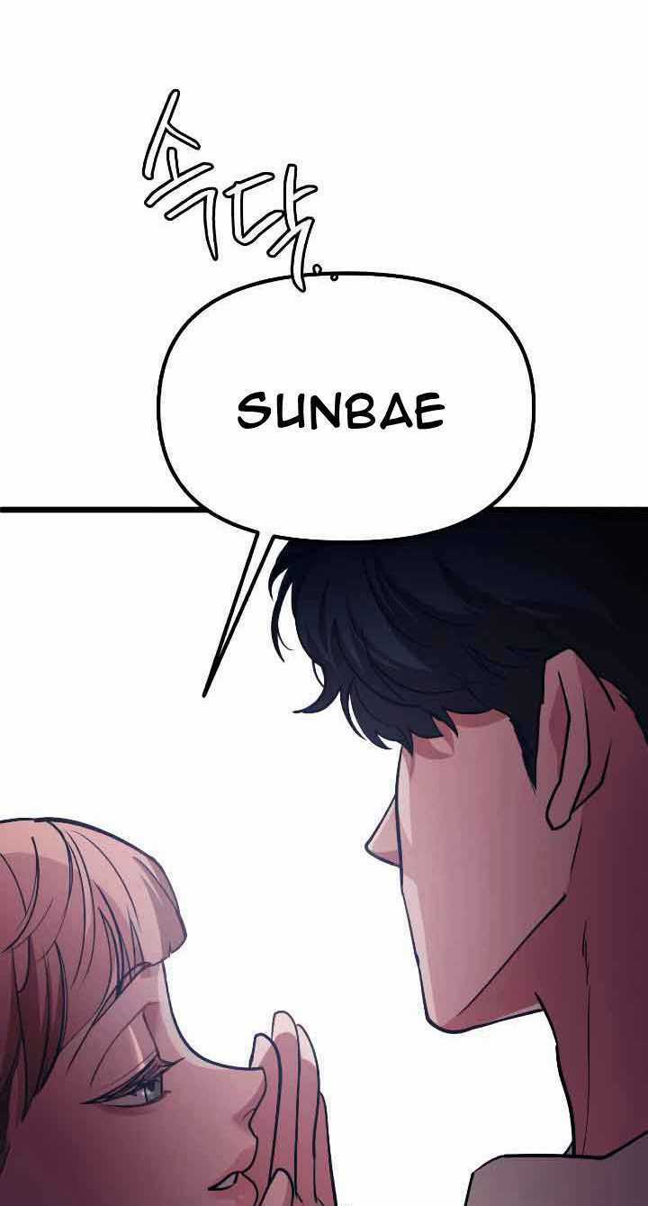 Đời Tư Idol Chapter 13.2 trang 13