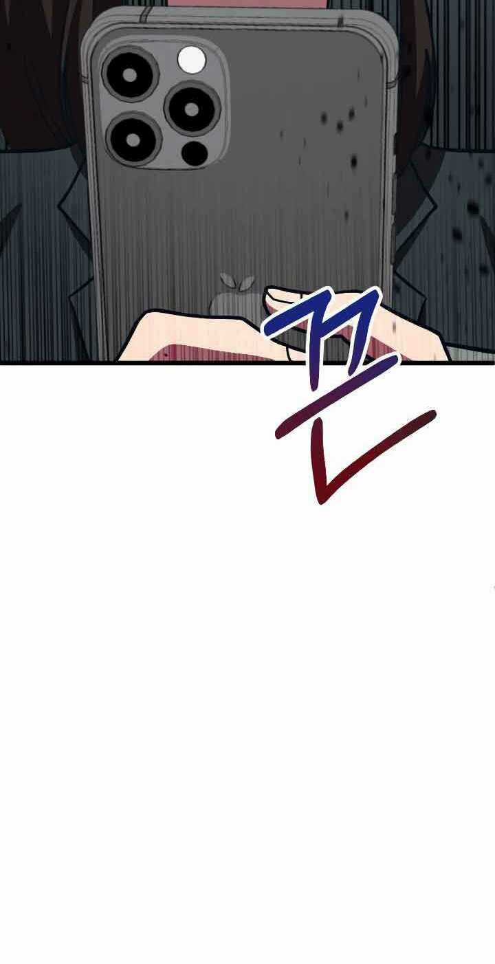 Đời Tư Idol Chapter 13.2 trang 33