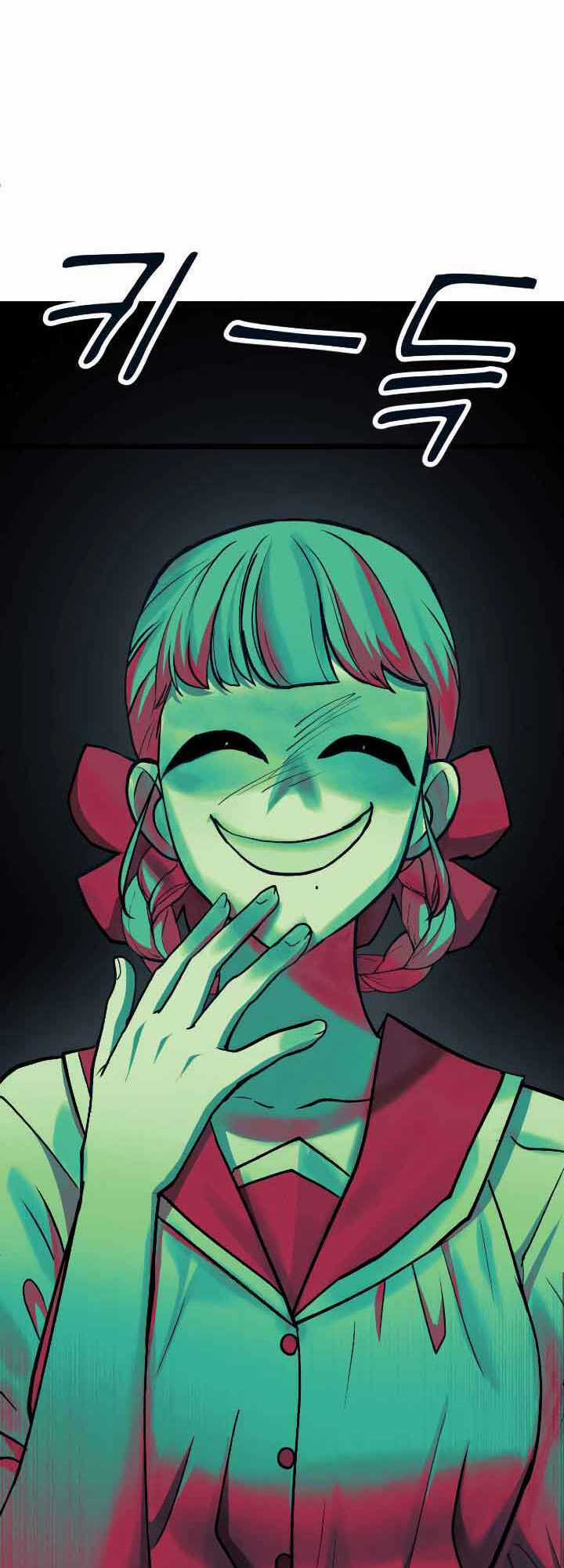 Đời Tư Idol Chapter 13.2 trang 34