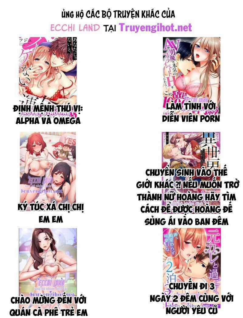 Đời Tư Idol Chapter 13.2 trang 80