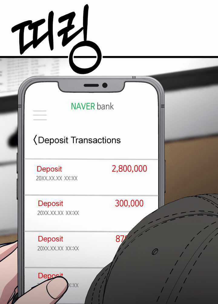 Đời Tư Idol Chapter 14.1 trang 25