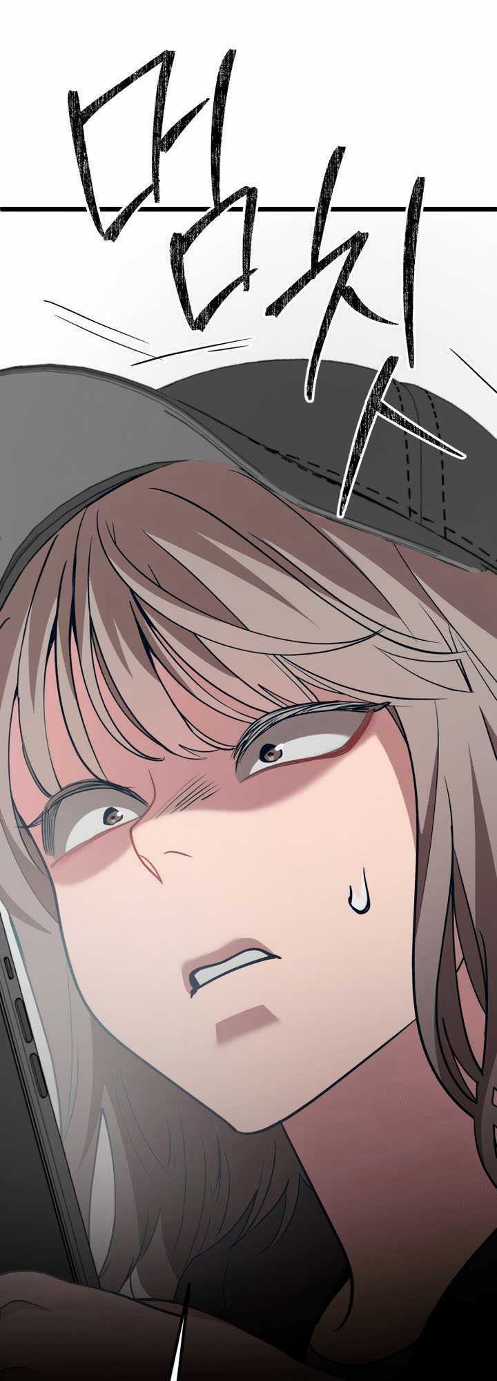 Đời Tư Idol Chapter 14.1 trang 29