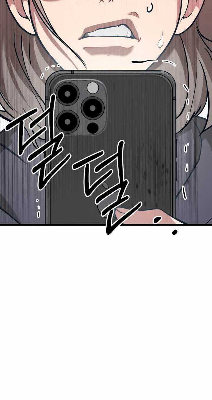 Đời Tư Idol Chapter 14.1 trang 42