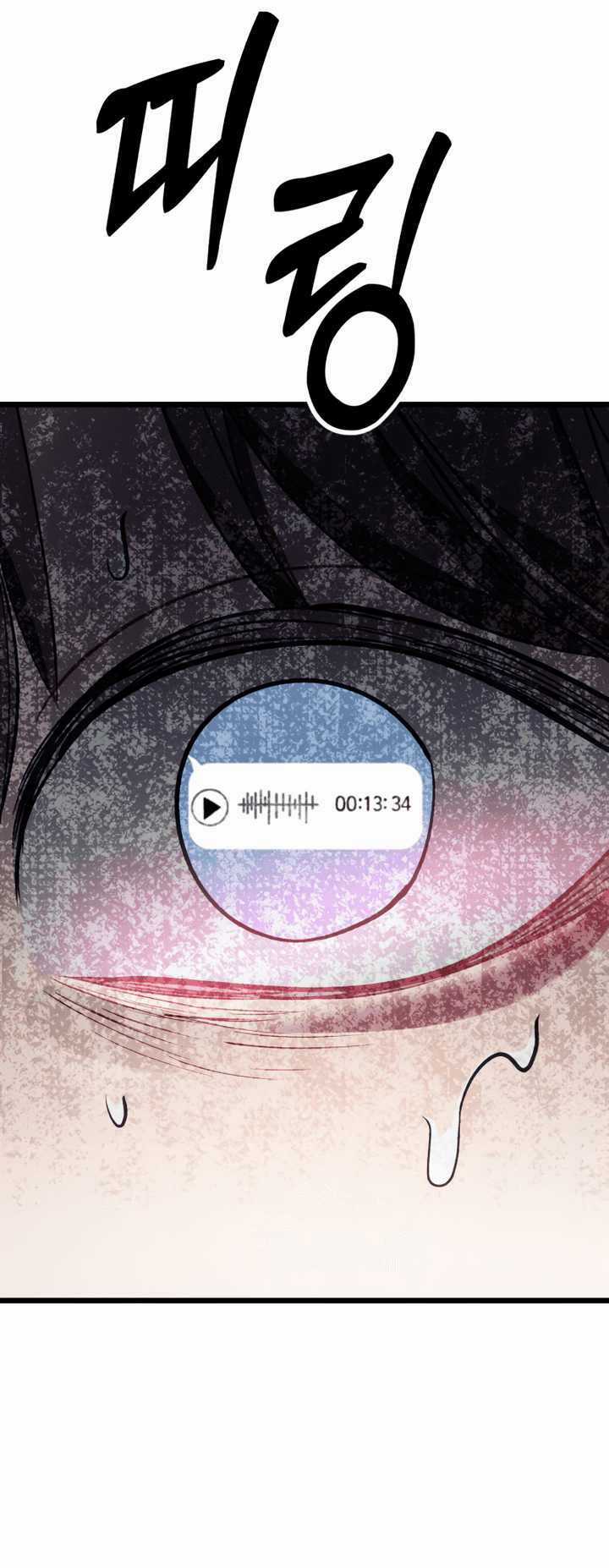 Đời Tư Idol Chapter 14.1 trang 47