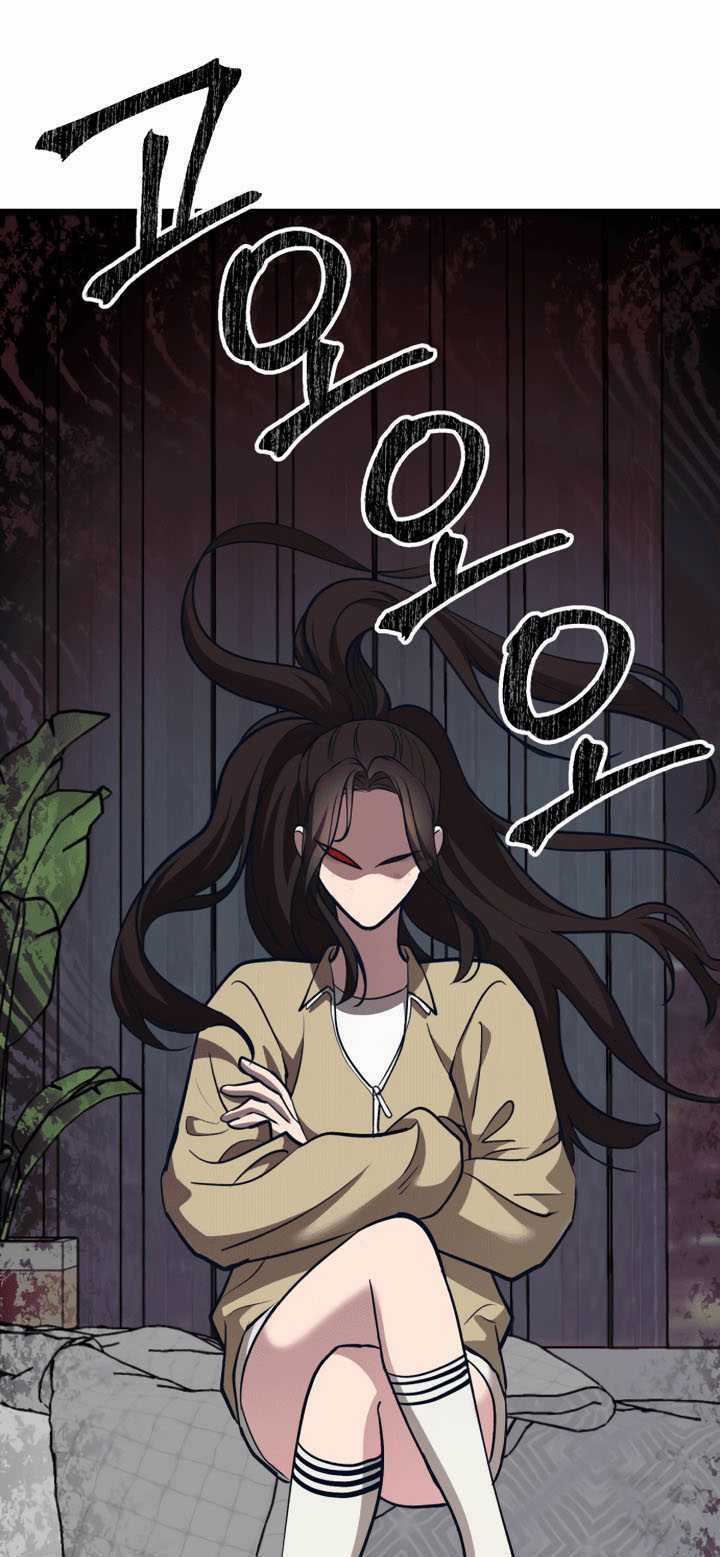 Đời Tư Idol Chapter 14.2 trang 26