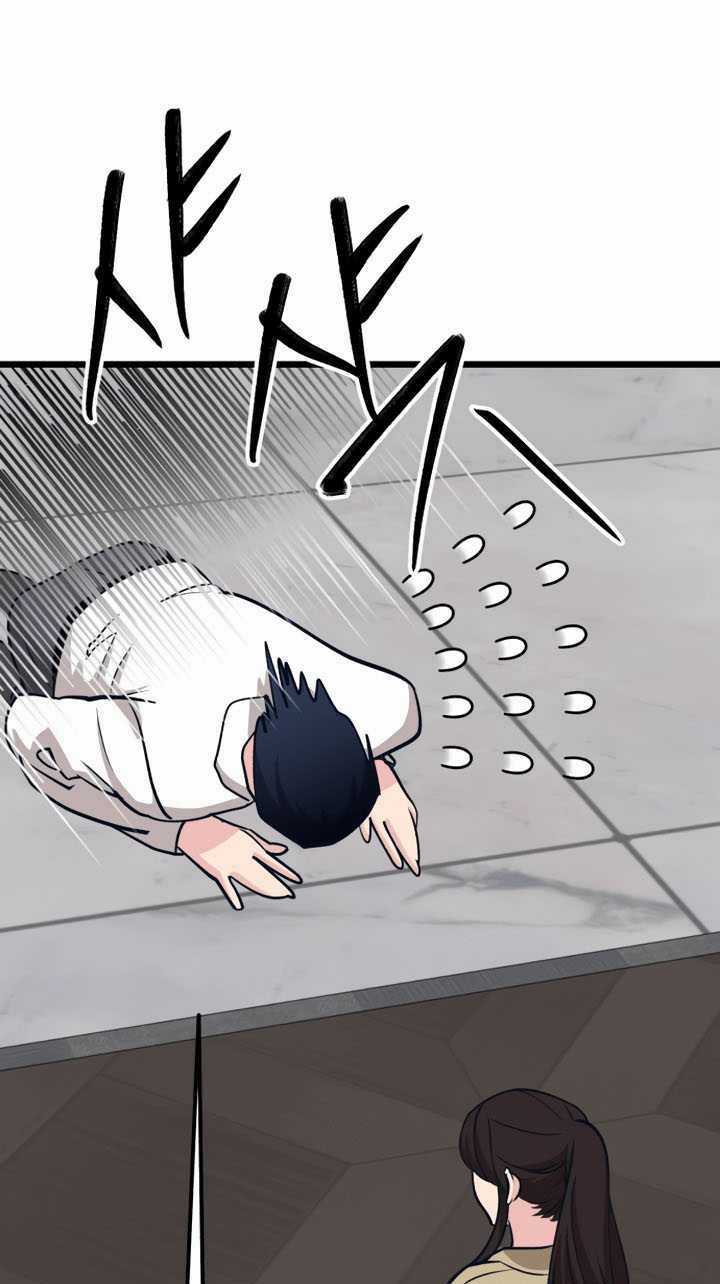 Đời Tư Idol Chapter 14.2 trang 29