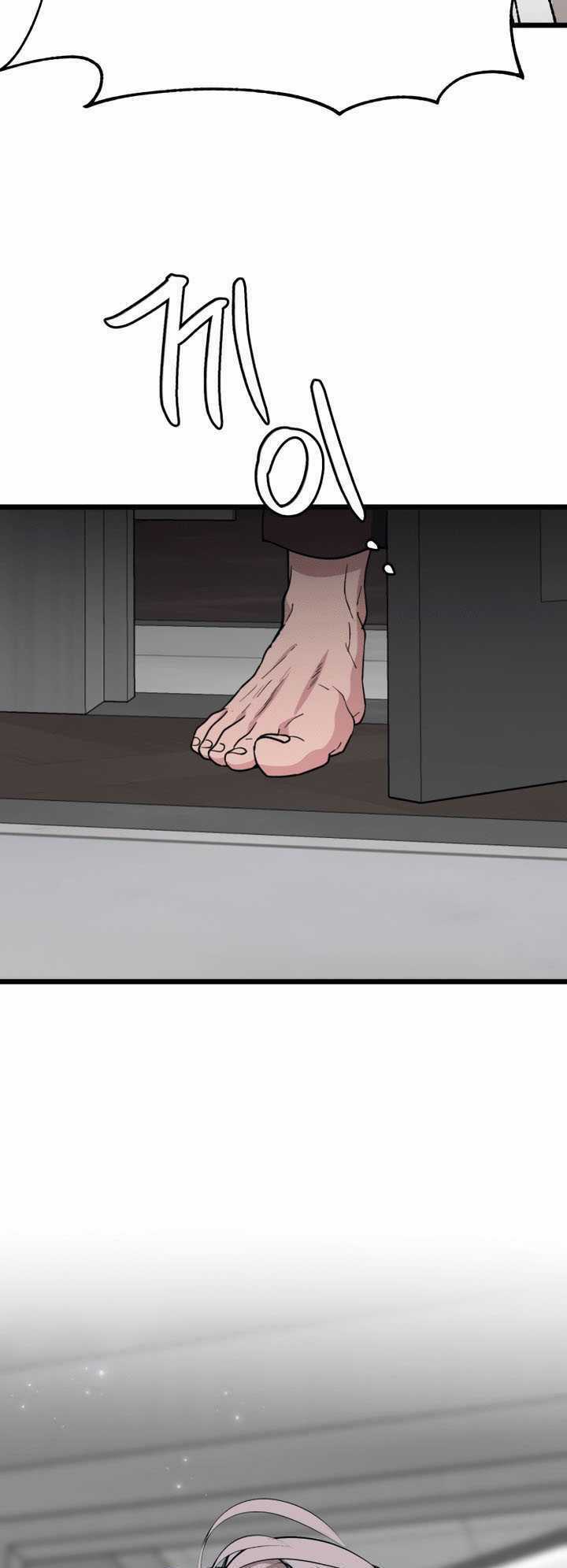 Đời Tư Idol Chapter 14.2 trang 62