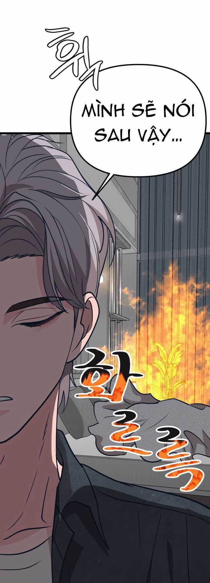 Đời Tư Idol Chapter 14.2 trang 67