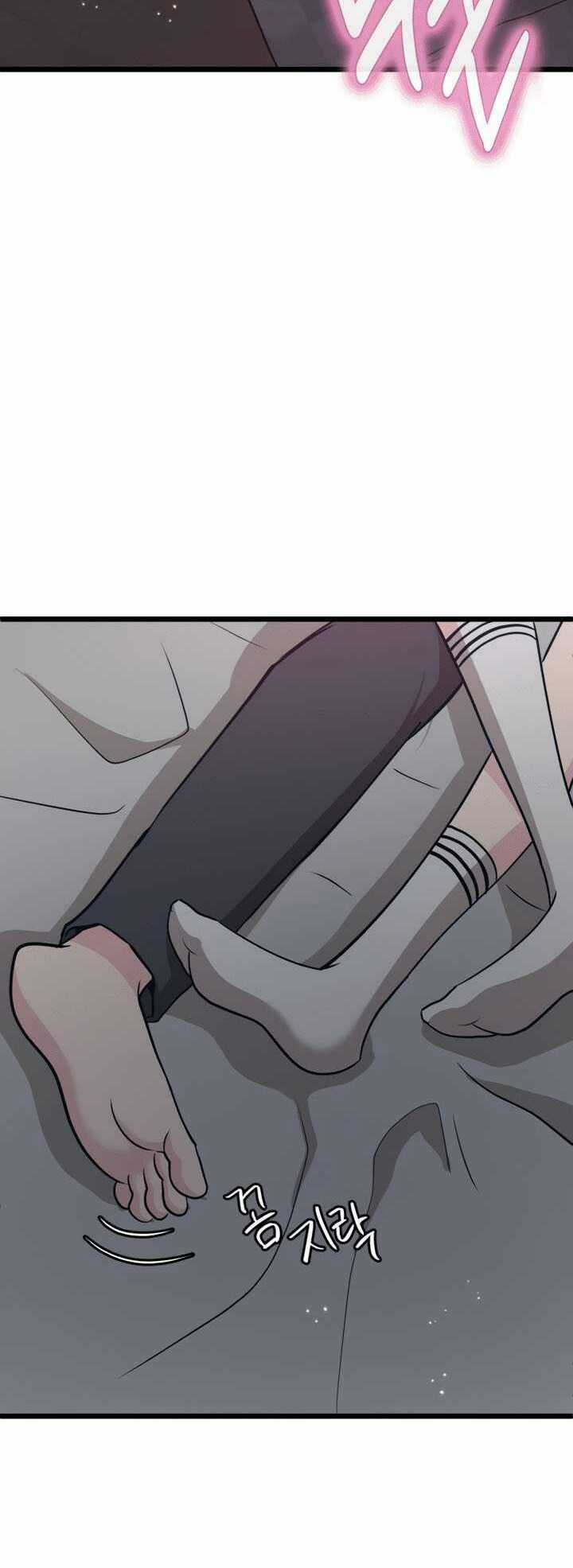 Đời Tư Idol Chapter 14.2 trang 71