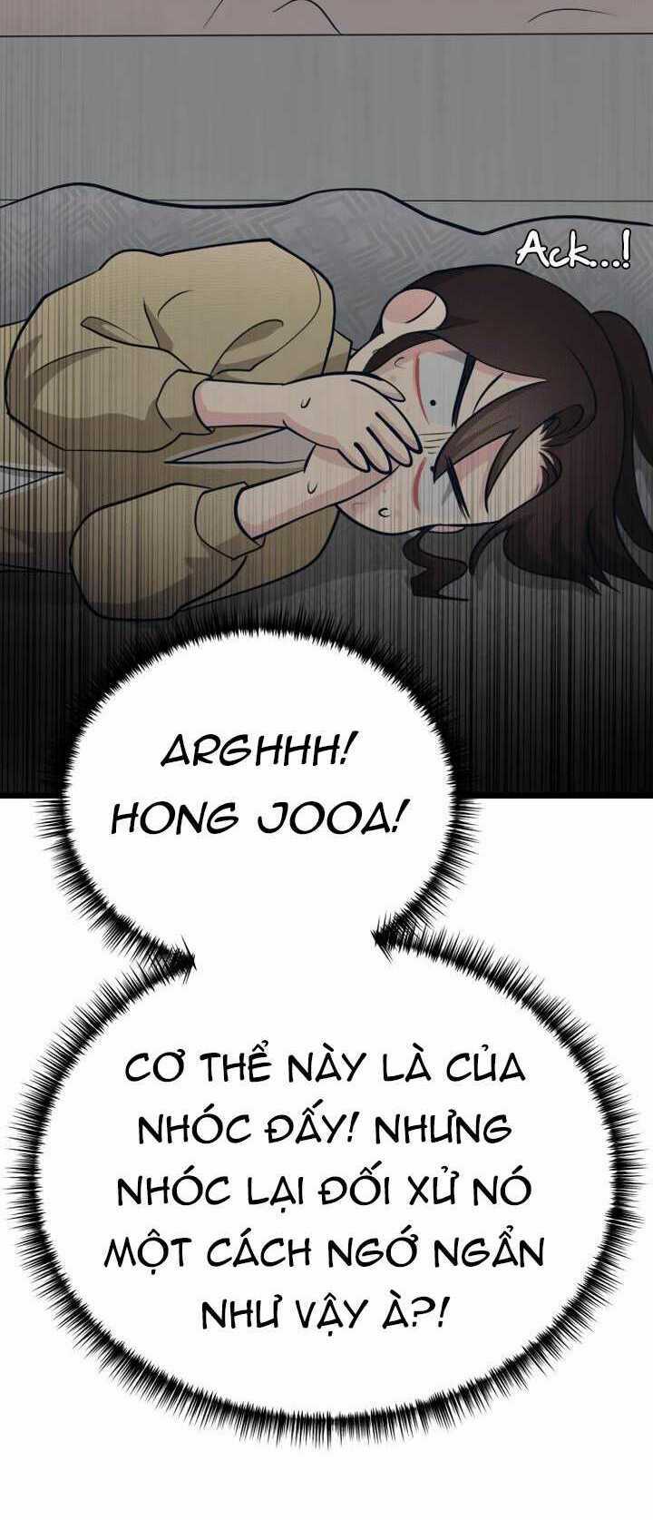 Đời Tư Idol Chapter 15.1 trang 14